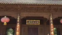 嗣汉天师府旅游指导（主要位置和大殿等都介绍了，小细节可能没处理好，第一次尝试来做这个）