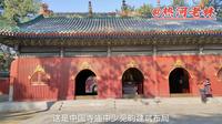 普乐寺皇家寺庙始建于清乾隆三十一年承德避暑山庄外八庙之一