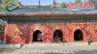 普乐寺皇家寺庙始建于清乾隆三十一年承德避暑山庄外八庙之一