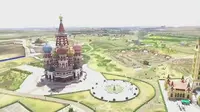 航拍猛犸公园