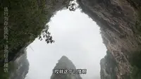 八泉峡最全攻略，视频很长对你很有帮助