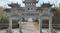 江西景区介桥古村倾斜摄影三维建模 #严嵩故里 #无人机航拍 #江西实景三维建模 #古建数字化存档 #江西航拍