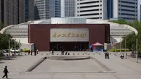 唐山抗震纪念馆
