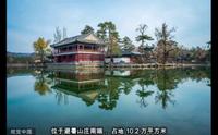 承德避暑山庄——丽正门
