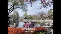 南京莫愁湖公园2026.3.22.