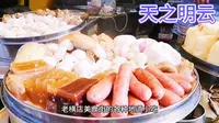 浙江--金华市东阳横店影视城5A景区最全攻略