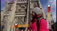 洪家楼教堂的传奇
