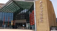 大唐西市博物馆讲解
