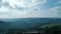 贵州小众旅游景点贵阳蓬莱仙境爬山