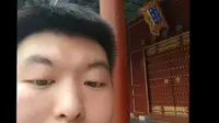 北京市景山公园