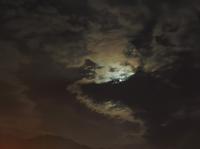 【录像】昆仑之约