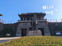宿迁市博物馆