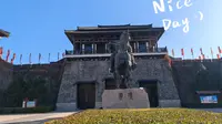 宿迁市博物馆