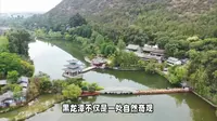 北京黑龙潭：山水奇幻之旅攻略