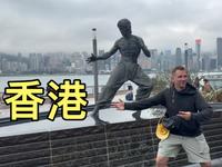 香港的星光大道，留有很多明星手印，感觉梁朝伟的手好大啊