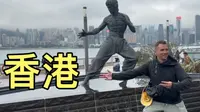 香港的星光大道，留有很多明星手印，感觉梁朝伟的手好大啊
