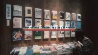 书店寻访之南京篇·先锋书店（老门东分店）