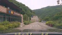 巫溪一线天至县城，前些年走过竹山至巫溪的省道，感觉这段景色平平。