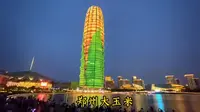 郑州地标大玉米，58层有一个观光厅，看看里面是什么样的!