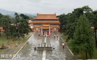 保定市易县清西陵景区