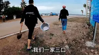湛江徐闻南极村，赶海抓螺，享受战利品