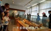 大连， 旅顺博物馆