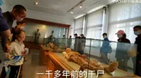 大连， 旅顺博物馆