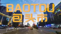 4K内蒙古包头市行车-上篇