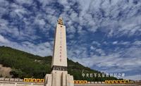 红军不怕远征难 71 陕西吴起 中央红军长征胜利纪念园和纪念碑（2024.07）