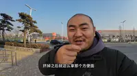 来到邢台隆尧今麦郎故地重游！13年前曾经在这里上过班。