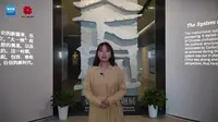 【2024】陕西历史博物馆秦汉馆| 策展人解读“陕西历史博物馆秦汉馆 天下同一 城与陵 技与美”展厅（陕西·西安）【云游直播回放】-溜达搬运
