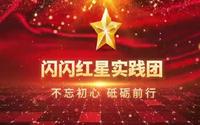 滦南县潘家戴庄惨案纪念馆