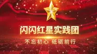 滦南县潘家戴庄惨案纪念馆