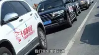 探秘青海格尔木昆仑山大峡谷