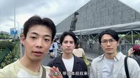 日本人带日本叔叔来了侵华日军南京大屠杀遇难同胞纪念馆