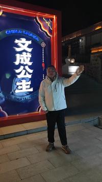 西藏拉萨：观看《文成公主》大型实景剧