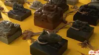 中国印学博物馆