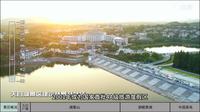 常州市天目湖 导游词导游证（2025）  江苏省导游词 导游证面试 常州市 讲解视频+字幕