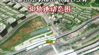 繁花江岸线 金鳌山_五彩梯田_大渡口江岸 3D动图俯瞰全