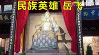 实拍杭州岳王庙，岳飞坐像庄严威武，秦桧跪像遭人吐痰