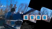 《包头北方兵器城》 包头遛娃必打卡｜北方兵器城爬坦克、摸大炮、看战机沉浸式国防教育，小朋友最爱