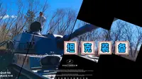 《包头北方兵器城》 包头遛娃必打卡｜北方兵器城爬坦克、摸大炮、看战机沉浸式国防教育，小朋友最爱