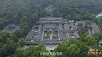 宜昌市当阳市 玉泉寺