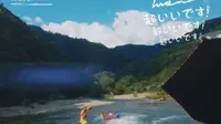 安徽池州石台县怪潭漂流