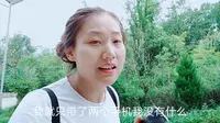 摩旅女孩进入陕西商南县，带大家游鹿城公园，回答网友关心的问题