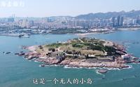 青岛的小麦岛，一座无人小岛，过自由自在的生活