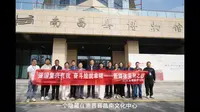 江西网络名人江湖老刘采风打卡南昌县博物馆