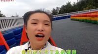 定了！酉阳松鼠丛林乐园开园了！ 欢迎五湖四海的朋友来 重庆酉阳欢迎你哦！！！