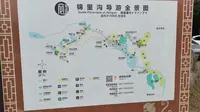 锦里沟-纯玩游乐项目一日游