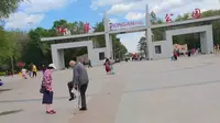富拉尔基:红岸公园